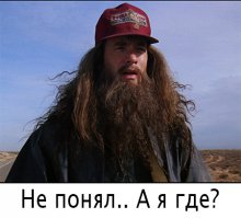 Самые тяжелые сверхмарафоны 