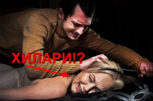Еще 10 фильмов, запрещенных по не самым очевидным причинам (11 фото)