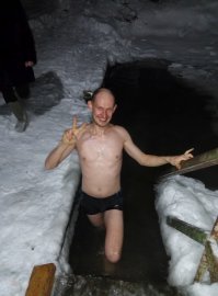 Искупался, заряд бодрости!