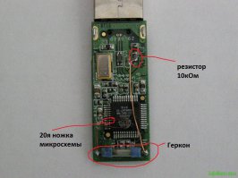 Просто флешка, с защитой от записи гораздо полезнее. Но они, что-то малого объема. 
Сделал себе установочную флешечку с виндой и с драйверами. Защиту в включил. И никакая какашка туда не полезет. И ничего нужного тебе, не срубит.  А то самим приходится изобретать способы...