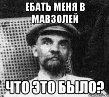  Козел Тимур получил оплеуху от тигра Амура: видео