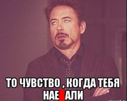 Возьмите на вооружение хитрый маркетинг