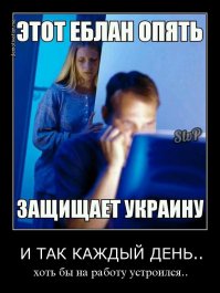 Уралвагонзавод представил календарь 2016 с проф. снимками «Арматы»