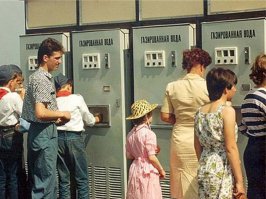 Такие, или почти такие, аппараты до сих пор юзаются у нас, в Новокузнецке, на заводе Запсиб, только без сиропа