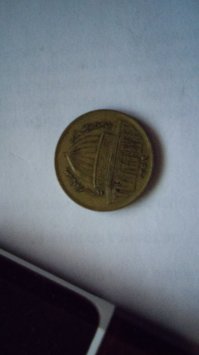 И ещё вот эта