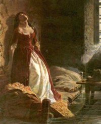 прям подводная княжна Тараканова