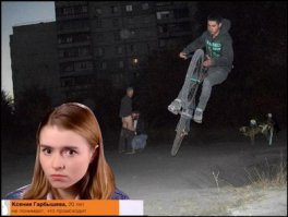 А что собственное сама собака делала? Сидела рядом с кошкой? Фотографировалась? Не сожрала кошку? Не совсем понятно, точнее совсем не понятно.