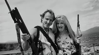 А как же эти??