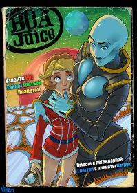 Алиса Селезнёва глазами зарубежных издателей