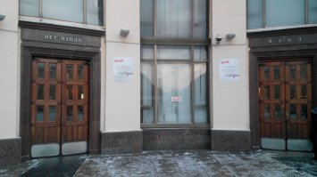 по просьбе трудящихся