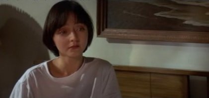 Одна из самых опасных вот эта 
не знаю как её правильно назвать, чтоб никого не обидеть ))