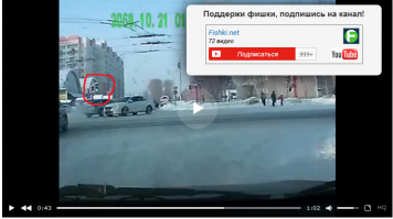 на красный уже проскакивал, да и судя по силе удара ехал он с приличной скоростью, в общем он все сделал чтоб успеть туда, куда он так торопился