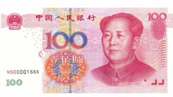 Прям один в один