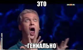 Гениально. У меня друган икру заморозил после Нг у другого в баре стоят 2 бутылки водки. Надо провернуть операцию.