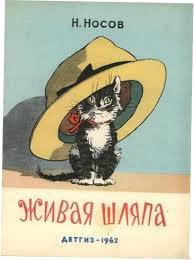 15 фильмов, названия которых спойлерят сюжет (16 фото)