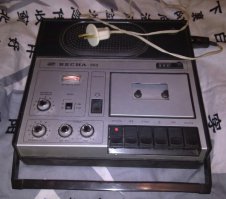 Школоте не понять!