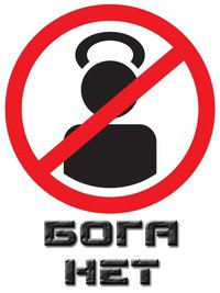 Все указывает на существование девятой планеты за пределами Плутона