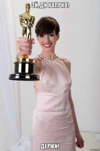 Энн Хэтэуэй - лучшее из фотосессий