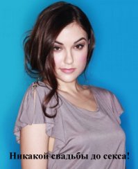 Свадебная мода порой просто безжалостна