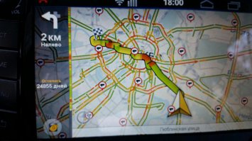 Уже правда кидал эту фотку, ехал через центр Москвы прошлой осенью, навигатор особенно порадовал)