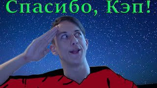 Константин Хабенский о безысходности