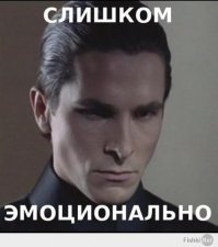 Константин Хабенский о безысходности