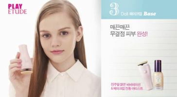 Дакота Роуз без макияжа и фотошопа