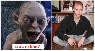 в комментах уже 4 раза было, но блин похожи 
видимо братья