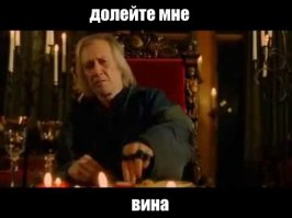 Императрица Мессалина - разврат или болезнь?