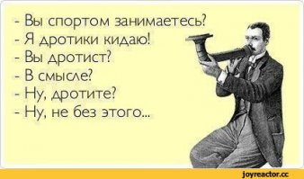 Проблемы со зрением? Есть совет!