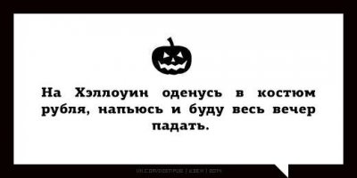 «Рубль становится самой твердой валютой»