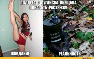 Девушки с хорошей растяжкой