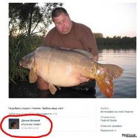 Мужик с карпом напомнил ))