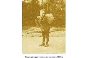 Интересные фото знаменитых людей