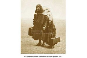 Интересные фото знаменитых людей