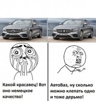 Налетай — подешевело!