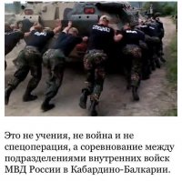 это скорее всего залет (у нас так было, во всяком случае):)