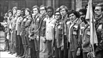 Созидатели и труженики Страны Советов