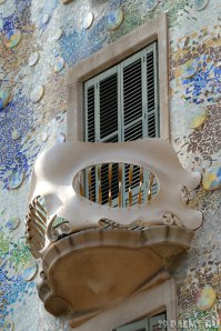 Драконы Гауди