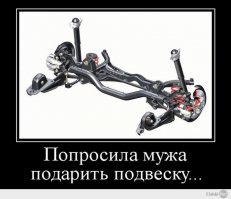 20 находчивых мужей, которые знают, как весело прожить жизнь в браке  