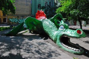 Немного патриотизма. Кто знает - тот поймет)