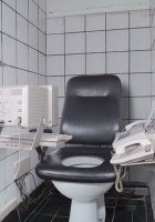 Бачка,нету, срать нельзя. а если срать нельзя то и смысла в этом нету.