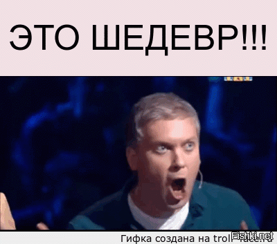 Когда ваш сисадмин - сверхчеловек 
