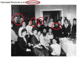 Когда поручик Ржевский напивался его не интересовал ни возраст ни внешний вид ни пол женщины.