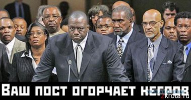 Маразм крепчал