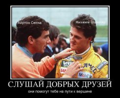 Вот это фото!!!