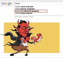 Ближе, смотрим прямо в камеру!