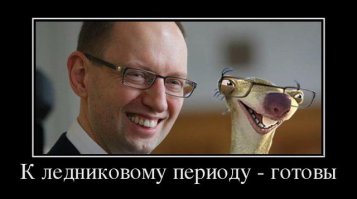  Ленивцы - самые медлительные млекопитающие