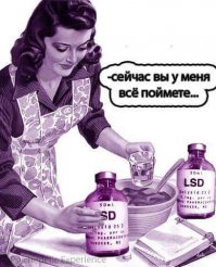 Фотоподборка за 22.01.2016