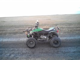 а  вот  мое  счастье!